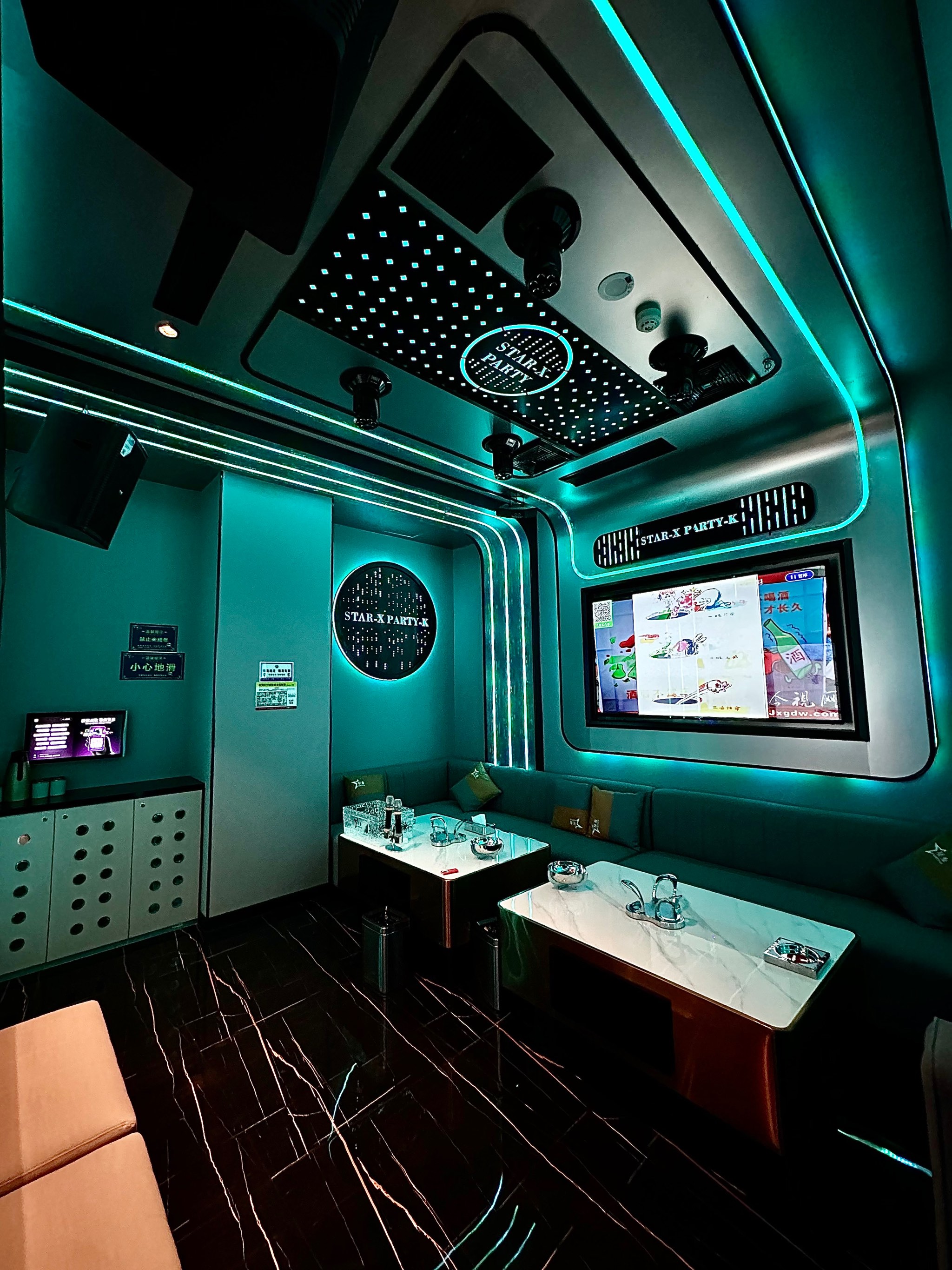 漯河商务ktv地点查询-源汇区ktv预定